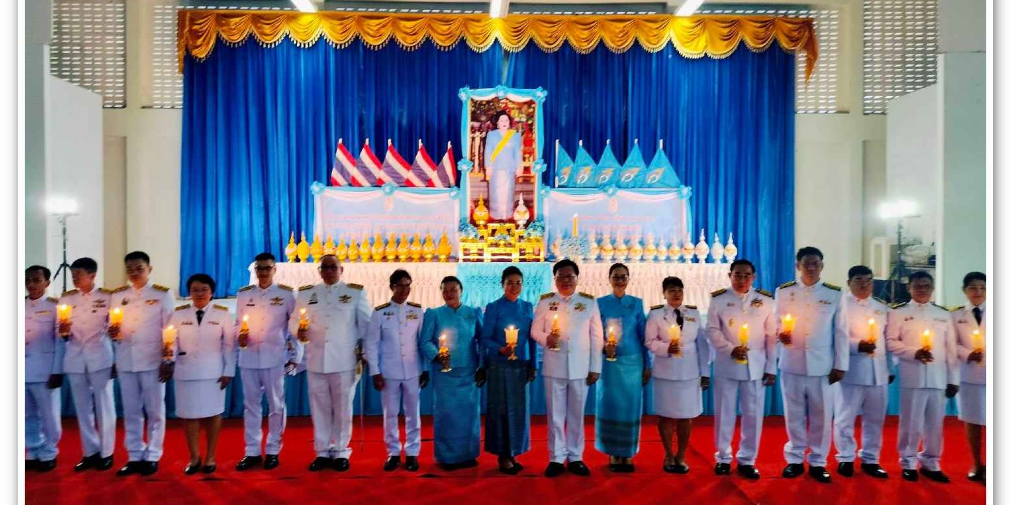 กิจกรรมเฉลิมพระเกียรติ สมเด็จพระนางเจ้าสิริกิติ์ ...