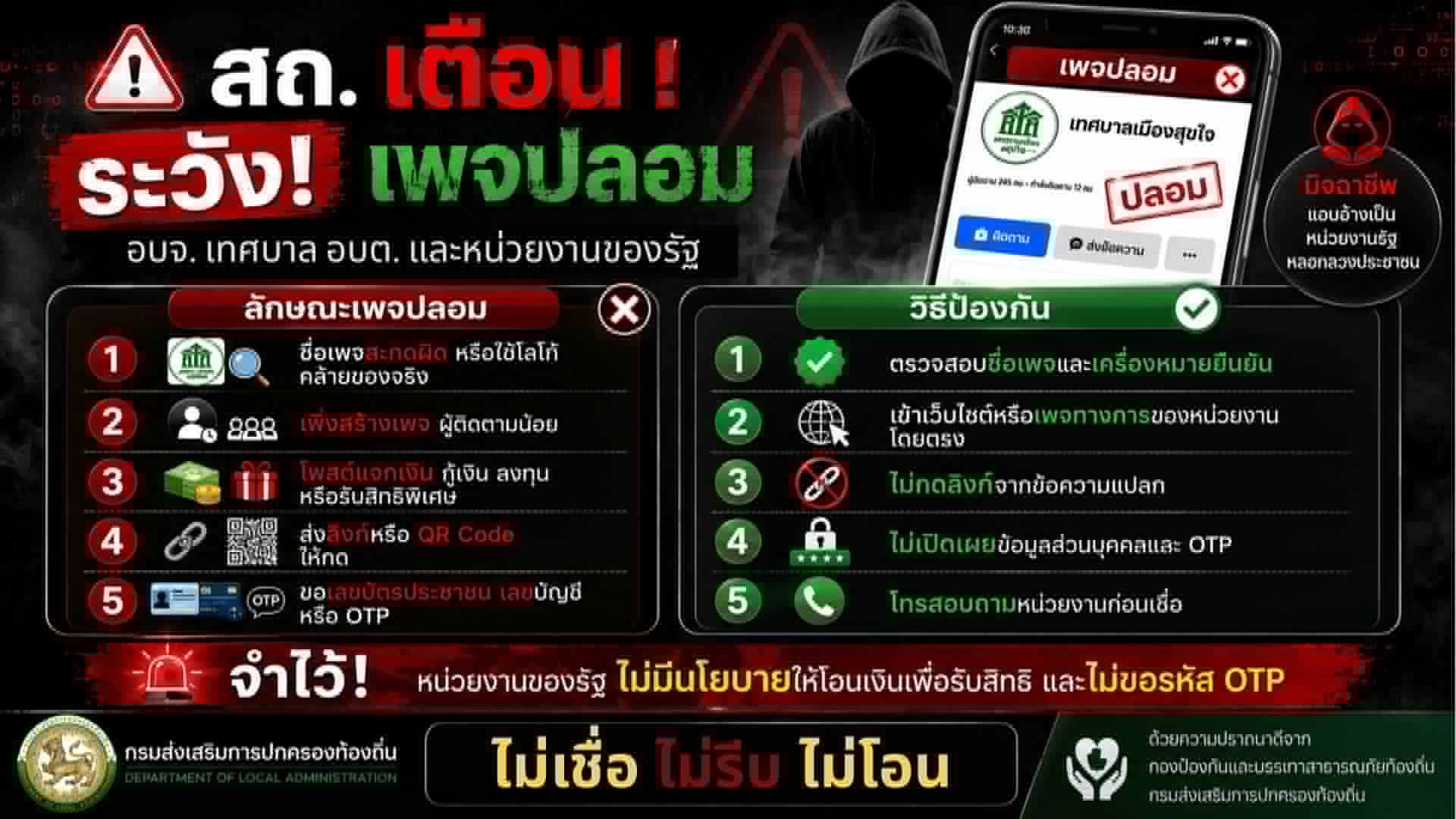 65e8f25a-cab9-4c2f-9bd3-5cbe425d1ede.jpg