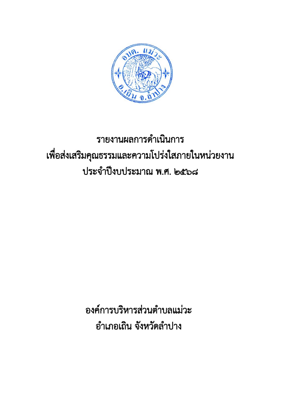 ITA2569001-014_2.jpg
