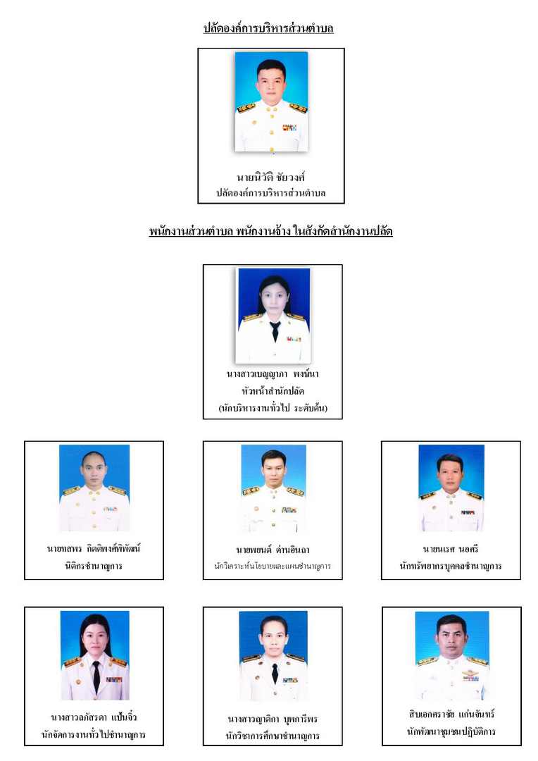 Work-mw-323-page-001-01.jpg