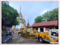 โครงการส่งเสริมงานประเพณีหล่อเทียนพรรษา ประจำปีงบประมาณ ... Image 42