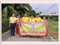 โครงการส่งเสริมงานประเพณีหล่อเทียนพรรษา ประจำปีงบประมาณ ... Image 20
