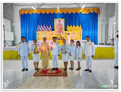 กิจกรรมเฉลิมพระเกียรติพระบาทสมเด็จพระเจ้าอยู่หัว ...