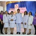 กิจกรรมเฉลิมพระเกียรติสมเด็จพระนางเจ้าฯ พระบรมราชินี ... Image 1