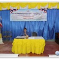 โครงการส่งเสริมคุณธรรมและจริยธรรมในการป้องกันการทุจริต ... Image 1