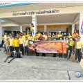 อบต.แม่วะ รวมพลังทำแนวกันไฟป่า ลดหมอกควัน ... Image 1