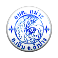 รวมจัดซื้อจัดจ้าง e-GP ปีงบประมาณ ๒๕๗๐ Image 1