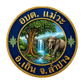 คู่มือการใช้งาน E-Service Image 1